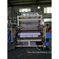 Fitar PE Embossed Film Yin Machine Miƙa Film